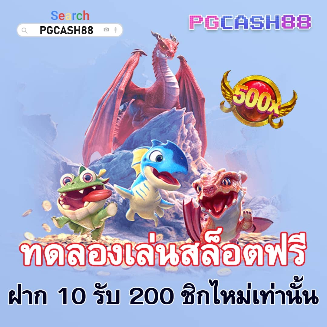 ทําเทิร์นสล็อต คือ